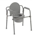 Competitive Edge Line Folding Steel Commode